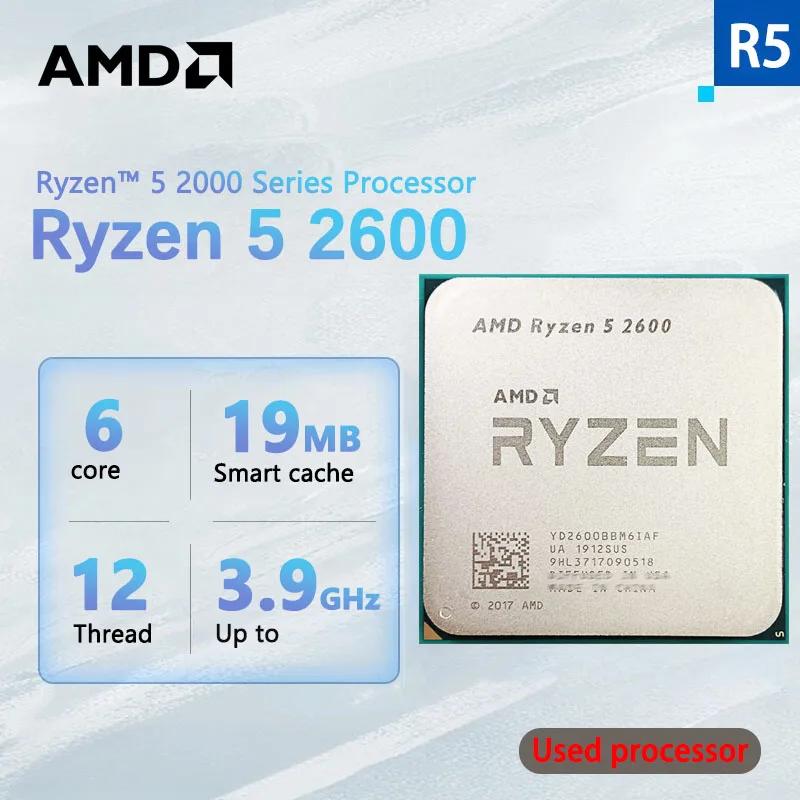 AMD Ryzen 5 2600 R5 2600 3.4 GHz ߰ 6 ھ 12  CPU μ, YD2600BBM6IAF  ũž CPU   AM4